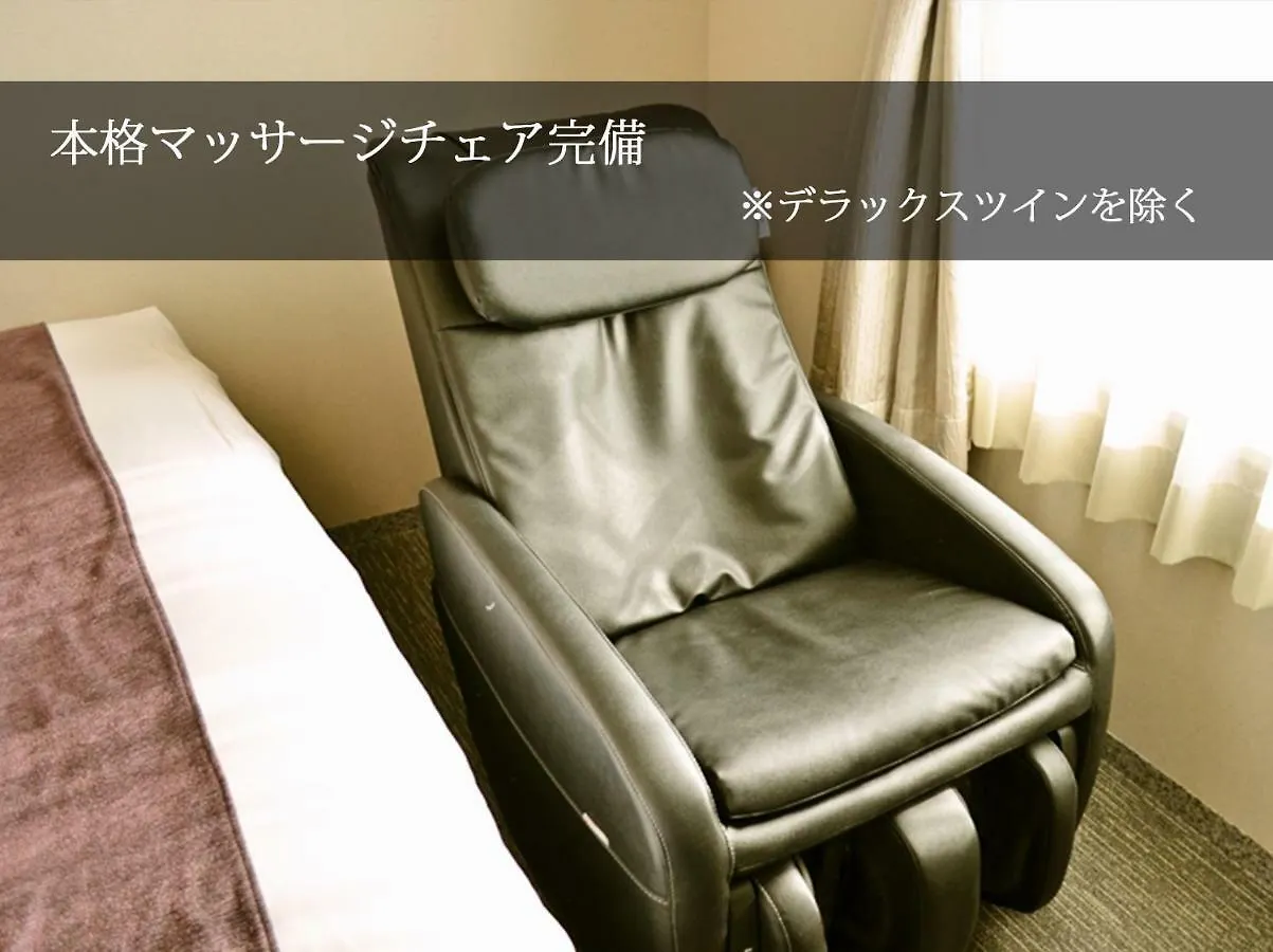 Hotel Coco Grand Kitasenju Tokyo Giappone
